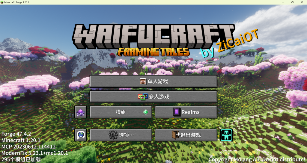 农场物语 – FarmingTales-七零喵论坛