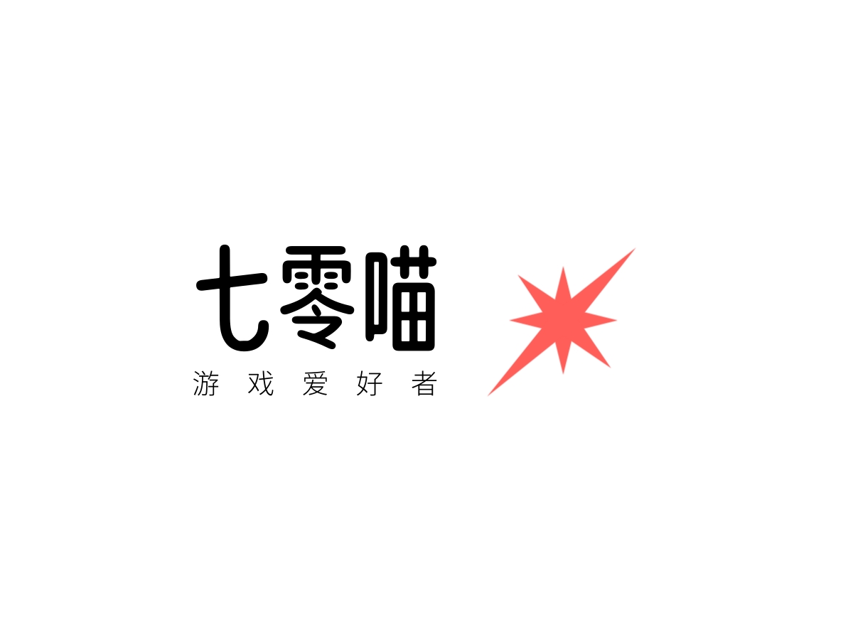 七零喵论坛